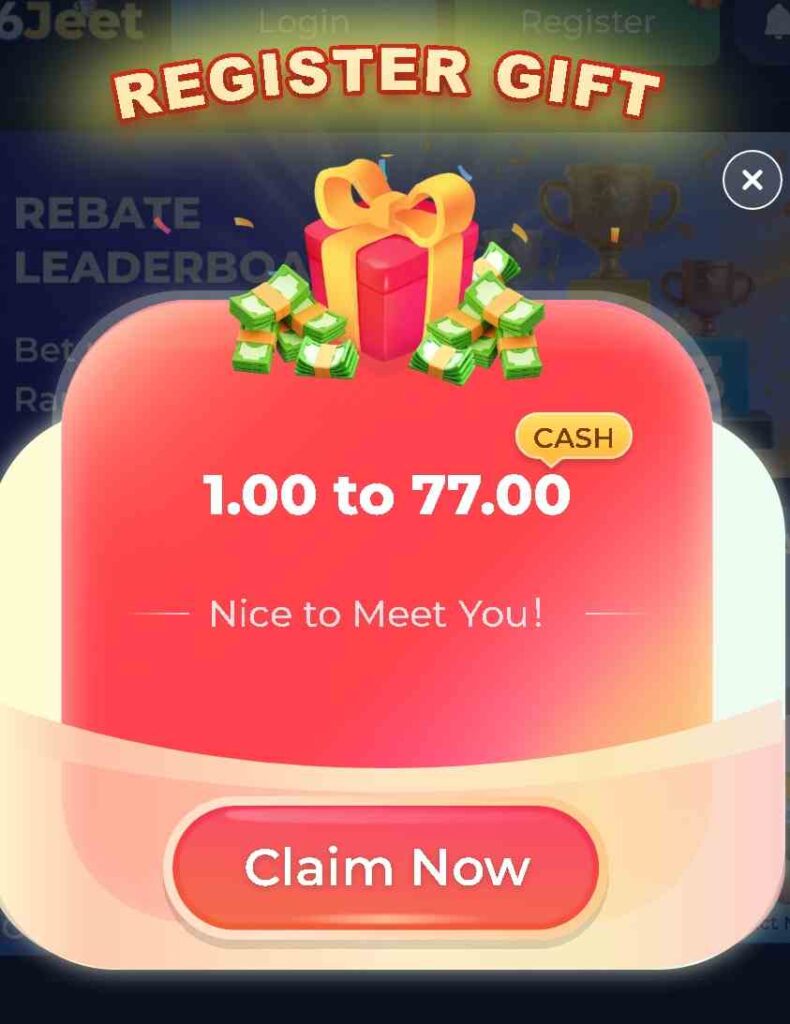 56jeet Game gift