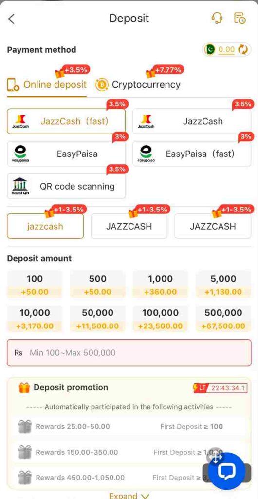 6 Crore APK Download