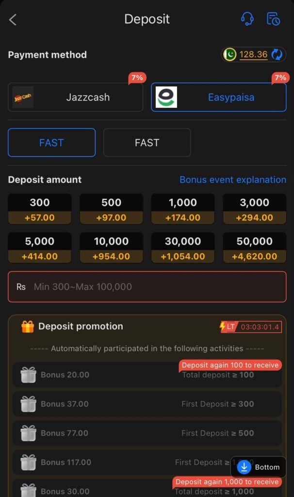 688win APK Download