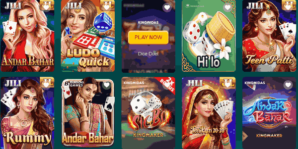 ER888 Game