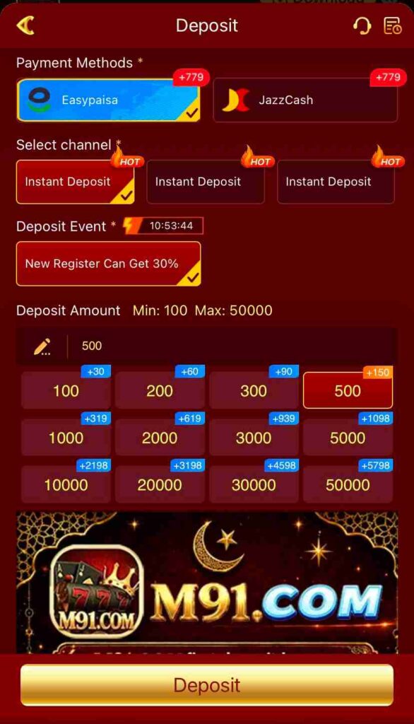 M91 APK Game Download 