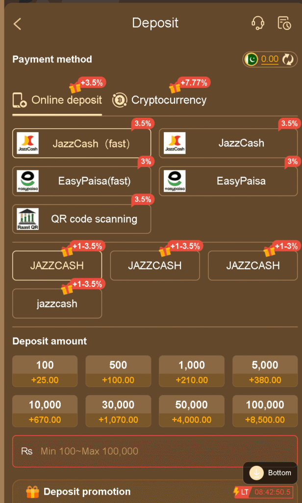 Win1313 game