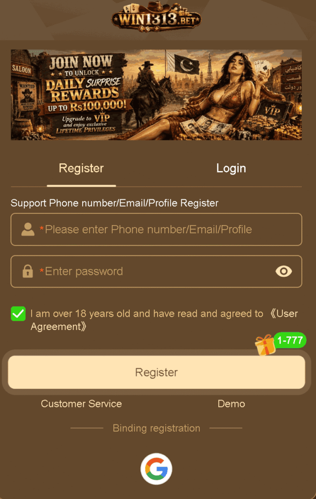 Win1313 game
