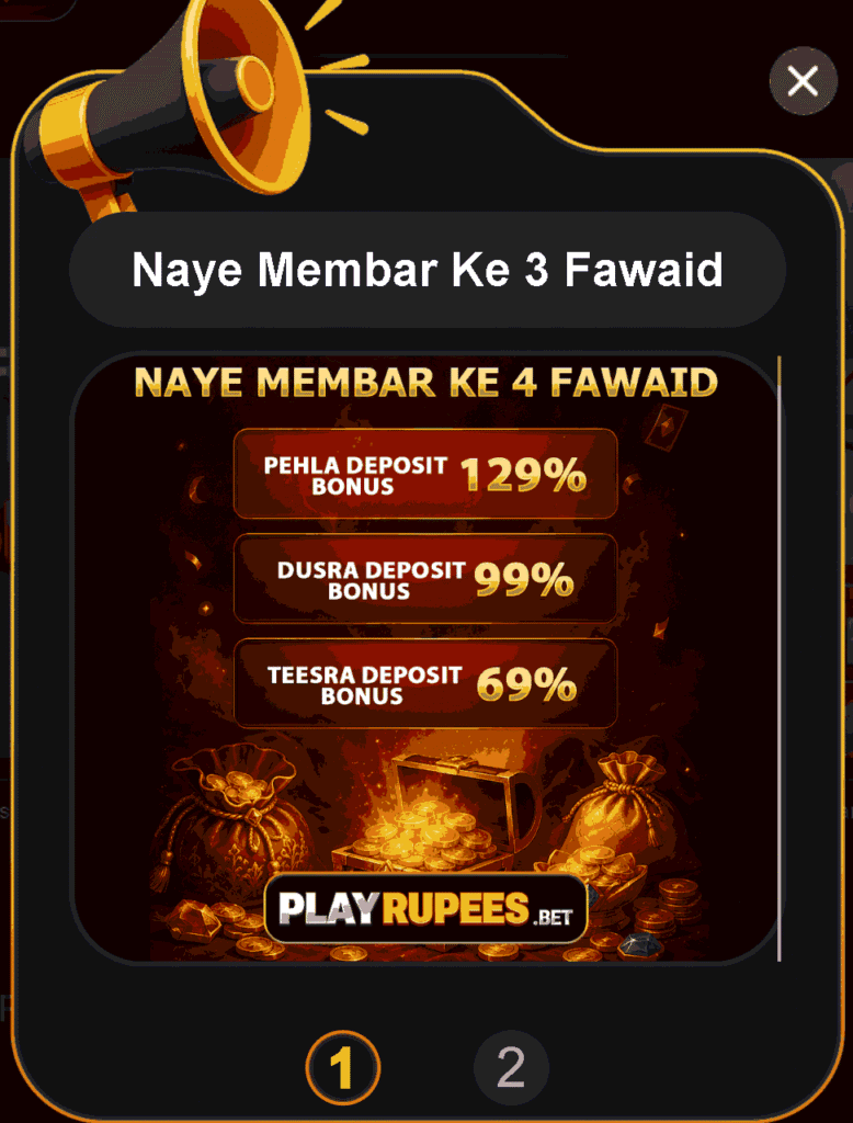 PlayRupees Game