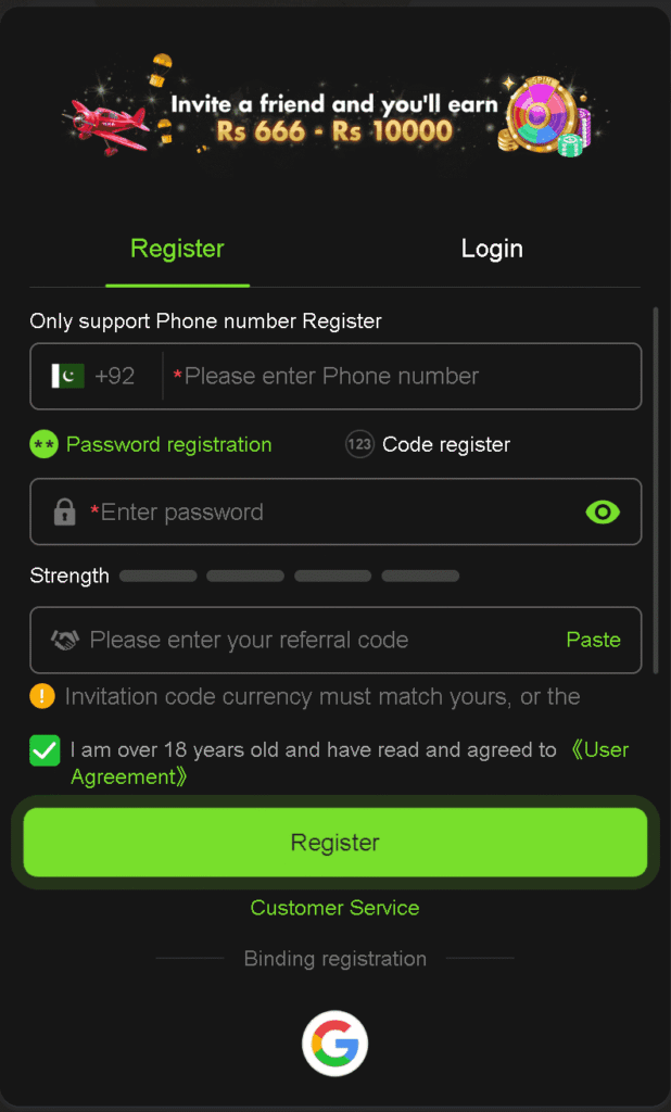 666a Game register