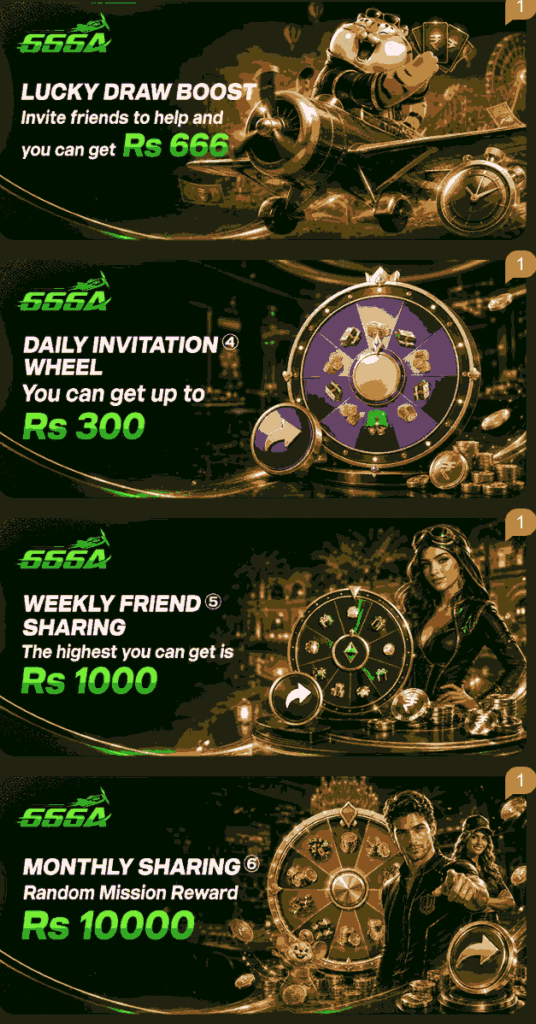 666a game