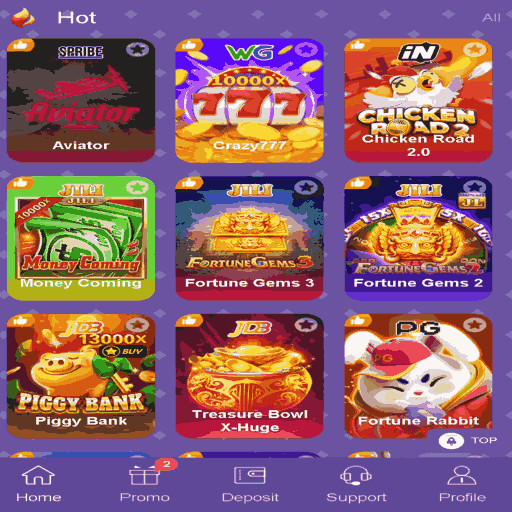 WU777 Game